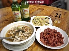 猪皮酸辣汤-陈金兰饮食店(柳前巷店)