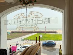 -港畔赶海蒸汽海鲜烧烤自助(仙螺岛店)