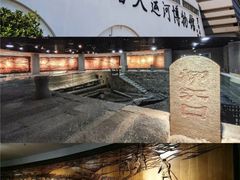 -南湖国家城市湿地公园