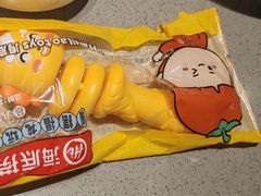 -海底捞火锅(泰安爱琴海店)