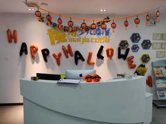 -魔扣少儿编程(格调中心店)