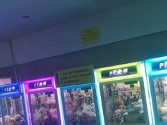 -横店电影城(苏宁广场店)