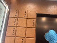 -一树一叶·福建茶档(石鼓路店)