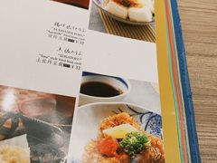 -小山日本料理(兴业太古汇店)