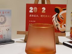 -赤火牛排(金狮广场店)