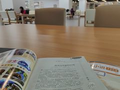 -海淀区图书馆·北馆