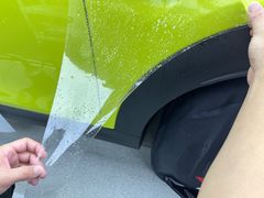 -跃通XPEL超级旗舰店(浦东店)