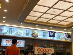 -赵财财·肠粉·煲仔饭(华润万象城店)