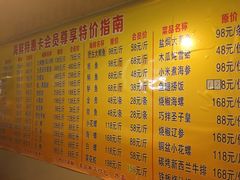 -金龙渔港(双楠店)