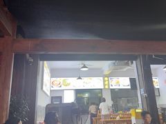-徐老幺奶汤面