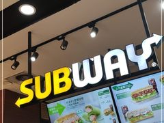 门面-赛百味SUBWAY(长宁龙之梦店)