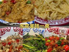 -生记(苏眼井店)