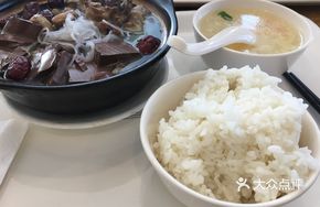 Old Duck Rice Noodle Hot Pot