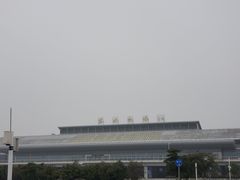 -南昌昌北国际机场