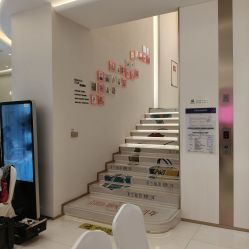 -杭州米兰柏羽医疗美容医院