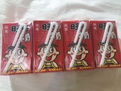 -沃尔玛超市(武侯店)
