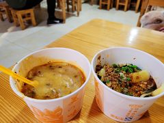 豌豆粉-啊马英豌豆粉