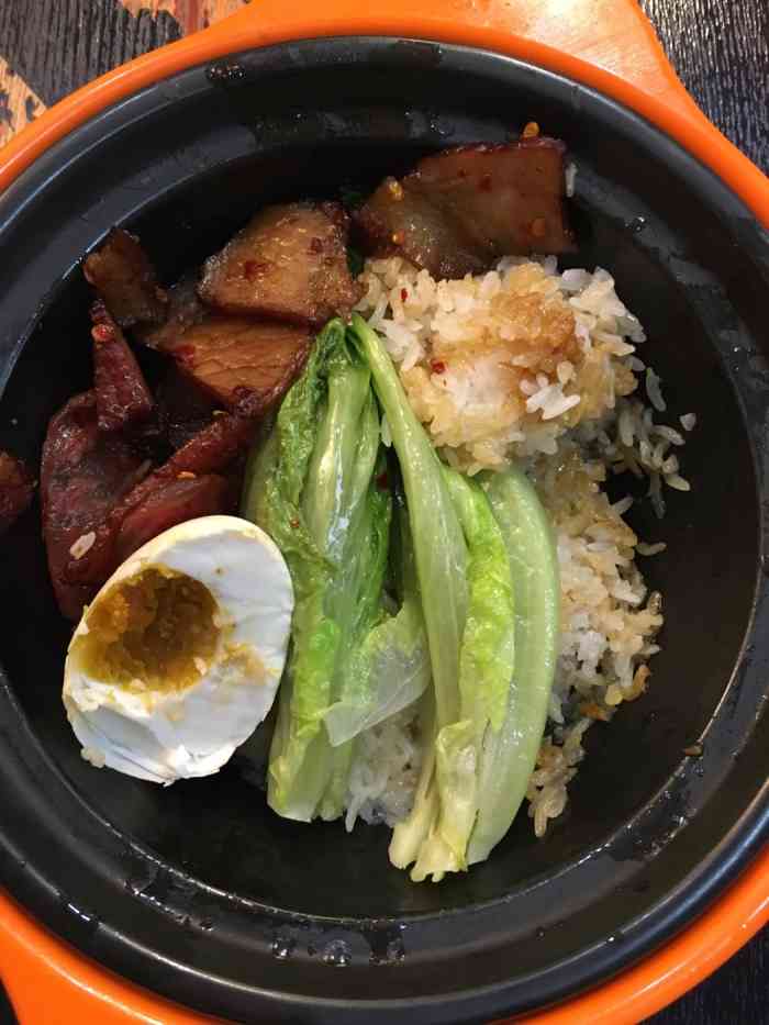 尚食记煲仔饭61粥-"吃了好几次他们家的了,之前都没有点过肉,.
