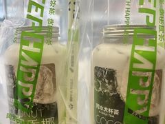 -阿水大杯茶(韩乐坊西街店)