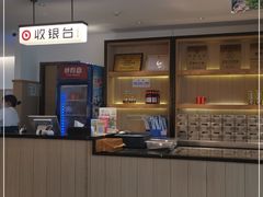 -醉得意·山茶油炒土鸡(福州马尾西堤店)