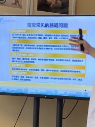 -贝喜月子会所(临平店)