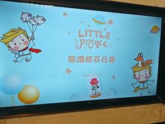 -泓历皇朝酒店(东亭店)