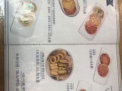 菜单-李先生的首尔小馆(松江启源广场店)