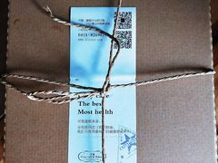 -可稵咖啡面包蛋糕(休斯顿店)