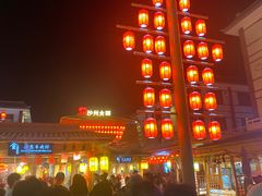 -沙州食驿·非遗小吃夜市