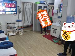 -益康堂按摩养生馆(郁金花园总店)
