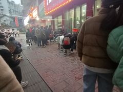 -笔记安顺夺夺粉火锅