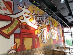大堂-友德福.老字号粤菜.广州地标融合美食(荔湾路店)