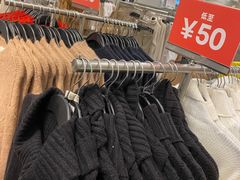 -H&M(华润万象城店)
