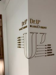 -Dr.U博士医疗美容医院