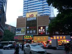 -仁信双皮奶(庙前直街店)