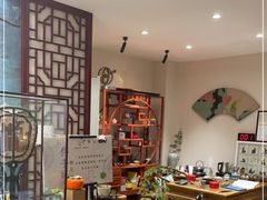 -中和·国风茶馆(愚园路店)