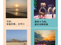 -前王院•巧克力海鲜市集餐厅(万平口店)