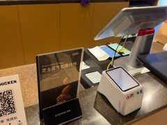-Kyochon1991校村(共和路店)