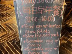 -Apollo·西班牙小酒馆(安福路店)