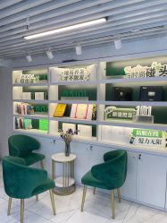 -章光101防脱养发荟