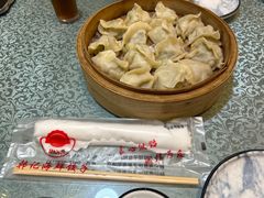 -韩记海鲜饺子旗舰店(红海新区店)