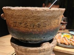 -黄山老妈·土菜(碧桂园店)