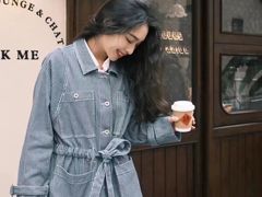 -伊势丹(现代城店)