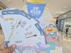 -天虹购物中心(深圳龙华店)