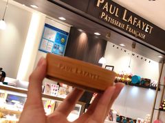 -PAUL LAFAYET 法式甜品(国金中心商场店)