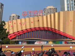 -万达茂商场(南京仙林店)