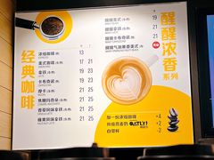 菜单-麦当劳(曲阳店)