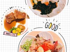 -七福日本料理