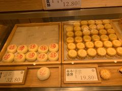 -泸溪河桃酥(西直门凯德店)