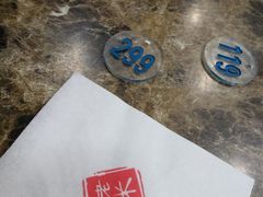 -西羊市老米家泡馍(广济街店)